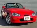 SUZUKI CAPPUCCINO