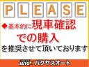 フライング　パグ　タイミングベルト交換済み　修復歴無し　車検令和６年１１月　フロントフォグランプ　アルミホイール　４ＷＤ（13枚目）