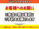 　荷室左右ガルウィング　走行６７０００キロ　修復歴無し（41枚目）