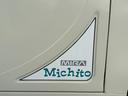 DAIHATSU MIRA MICHITO