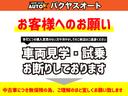 クルール　純正５速マニュアル　走行５８０００キロ　ルーフキャリア　限定色クラージュジョン　修復歴無し（45枚目）