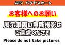 ライラ　タイミングベルト交換済み　走行７１０００キロ　車検Ｒ７年６月　ＥＴＣ　取扱説明書(38枚目)