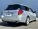 SUBARU LEGACY TOURING WAGON