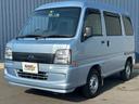 SUBARU SAMBAR VAN