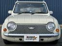 NISSAN PAO