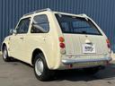 NISSAN PAO