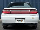 TOYOTA CARINA