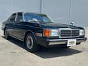 MAZDA LUCE