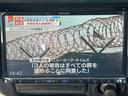ビアンカ　純正５速　イエロースピードレーシング車高調　特別仕様車　修復歴無し　タナベマフラー　ＫＥＮＷＯＯＤナビ　ＥＴＣ　Ｂｌｕｅｔｏｏｔｈ　マニュアル　５ＭＴ（27枚目）