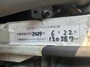 HONDA CIVIC SHUTTLE