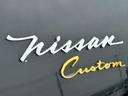 NISSAN CEDRIC