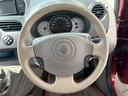 RENAULT KANGOO BEBOP