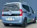 FIAT QUBO
