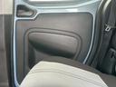 FIAT QUBO