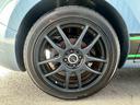 FIAT QUBO