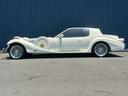 MITSUOKA LE SEYDE