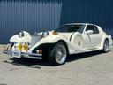 MITSUOKA LE SEYDE