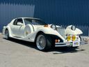 MITSUOKA LE SEYDE
