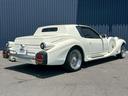 MITSUOKA LE SEYDE