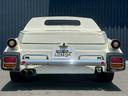 MITSUOKA LE SEYDE