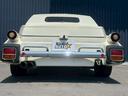 MITSUOKA LE SEYDE