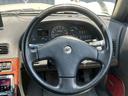 MITSUOKA LE SEYDE