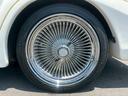 MITSUOKA LE SEYDE
