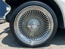 MITSUOKA LE SEYDE