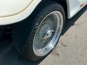 MITSUOKA LE SEYDE