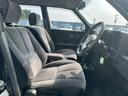 MITSUBISHI DEBONAIR V
