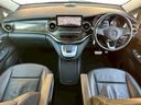 V220d マルコポーロホライゾン ディーゼルターボ 走行68000キロ 車検令和8年7月 ポップアップルーフ 両側電動スライドドア 電動リアゲート 本革シート 全周囲カメラ  アルミホイール フロントフォグランプ シートエアコン(32枚目)