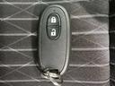 便利なスマートキーです。