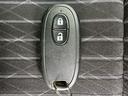 便利なスマートキーです。