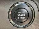 プッシュスタート付き