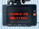 あると安心のドライブレコーダーです!