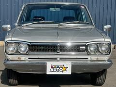 スカイライン その他の中古車を探すなら【グーネット】 スカイライン その他の中古車を探すなら【グーネット】