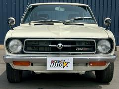 サニー その他の中古車を探すなら【グーネット】 サニー その他の中古車を探すなら【グーネット】