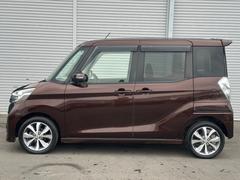 ֤δñʤؤƤϤޤ˸Ŀͺޤλܤ֤˴ؤƤϸֳǧˤΤ᲼ 3