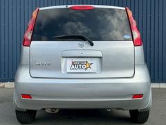 ͥ줿祹åդƻ졢ޤǤΥȤŰŪ˥åȤǤ㤤䤹ʤ¸Ƥޤ 4