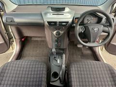 ͽȤʤޤɬˤͽξ头ŹԤƤޤ 5