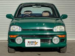 եʥСϿɳǤۤǾ㤤ޤ 2