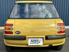 ͥ줿祹åդƻ졢ޤǤΥȤŰŪ˥åȤǤ㤤䤹ʤ¸Ƥޤ 4