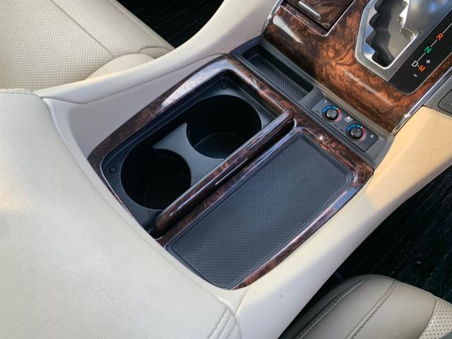 3.5V L モデリスタエアロ サンルーフ 本革シート 寒冷地仕 メーカーナビ リアエンターテイメントシスム JBL パノラミックビューモニター ETC2.0 3眼LEDヘッドライト デジタルインナーミラー BSM(34枚目)