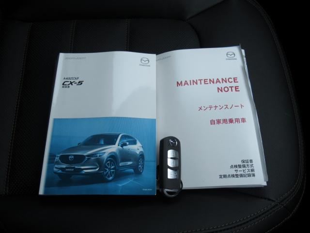 2.2 XD Lパッケージ 4WD 19AW LED BOSE(6枚目)