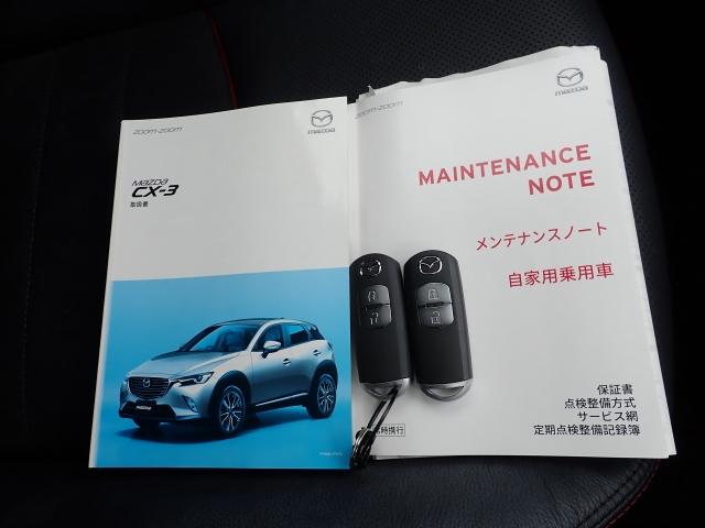 1.5 XD Lパッケージ 18AW 2WD LED フォグ 1オーナ シートヒーター ナビ ETC メモリーナビ 衝突被害軽減ブレーキ バックモニター 電動シート クルコン スマートキー レザーシート LED(6枚目)