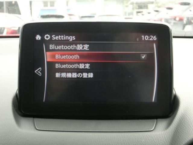 1.5 XD Lパッケージ 18AW 2WD LED フォグ 1オーナ シートヒーター ナビ ETC メモリーナビ 衝突被害軽減ブレーキ バックモニター 電動シート クルコン スマートキー レザーシート LED(13枚目)