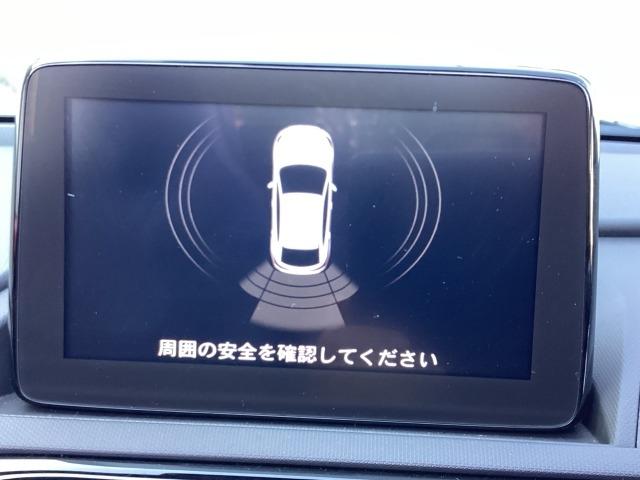 ロードスター １．５　Ｓ　レザーパッケージ　マツダコネクトナビ　シートヒーター　ＥＴＣ車載器　ＬＥＤヘッドライト　純正１６インチアルミ　ＬＥＤヘッドライト　オートクルーズコントロール　イモビライザー　キーフリー　ＵＳＢポート　ナビＴＶ　ＶＳＡ（5枚目）