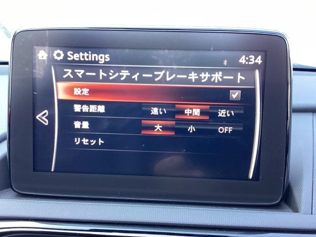 ロードスター １．５　Ｓ　レザーパッケージ　マツダコネクトナビ　シートヒーター　ＥＴＣ車載器　ＬＥＤヘッドライト　純正１６インチアルミ　ＬＥＤヘッドライト　オートクルーズコントロール　イモビライザー　キーフリー　ＵＳＢポート　ナビＴＶ　ＶＳＡ（15枚目）