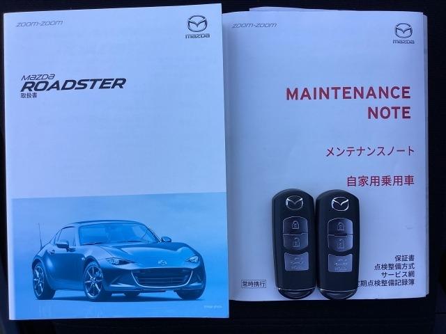 ロードスター １．５　Ｓ　レザーパッケージ　マツダコネクトナビ　シートヒーター　ＥＴＣ車載器　ＬＥＤヘッドライト　純正１６インチアルミ　ＬＥＤヘッドライト　オートクルーズコントロール　イモビライザー　キーフリー　ＵＳＢポート　ナビＴＶ　ＶＳＡ（29枚目）