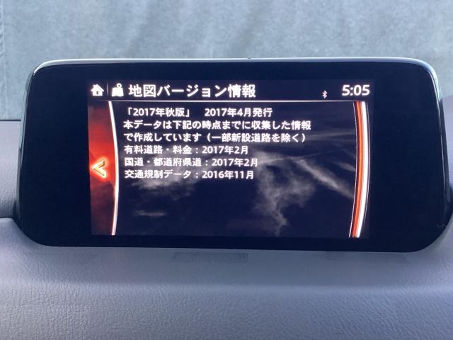 ＣＸ－８ ２．２　ＸＤ　プロアクティブ　ディーゼルターボ　ワンオーナー　１９インチアルミ　ＣＤ／ＤＶＤプレーヤー＋地上デジタルＴＶチューナー（フルセグ）　ＢＯＳＥサウンドシステム＋１０スピーカー　・３６０°ビュー・モニター＋フロントパーキングセンサー　ＭＲＣ（14枚目）